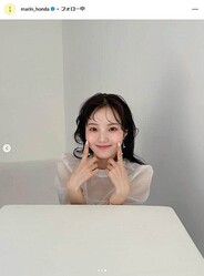 ���Ŀ�������Υ��󥹥�������@marin_honda�ˤ��