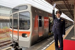  �����Ĺ�ι�ޤǽ�ȯ����֥���Х��������������֡סʾ���Υ˥塼���Խ������ơˡ�