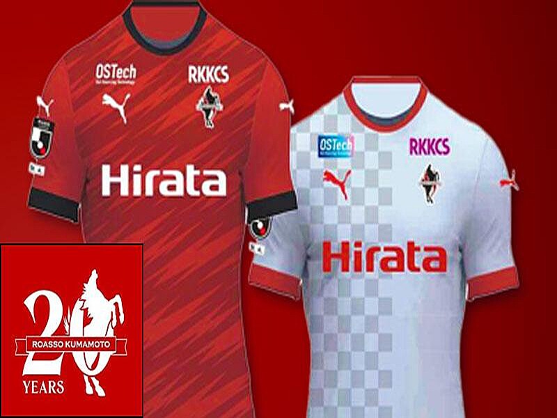 ロアッソ熊本、2024新ユニフォームを発表！裾に「20周年記念