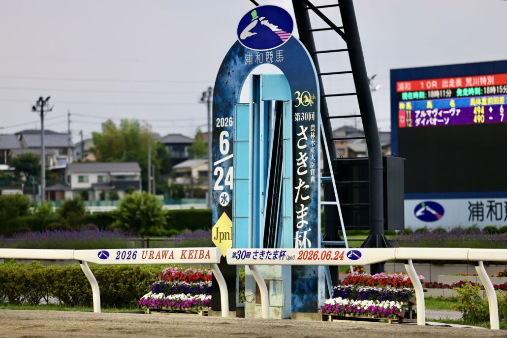 ���¶��Ͼ� (C)Hiroki Homma