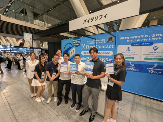 画像が削除されました