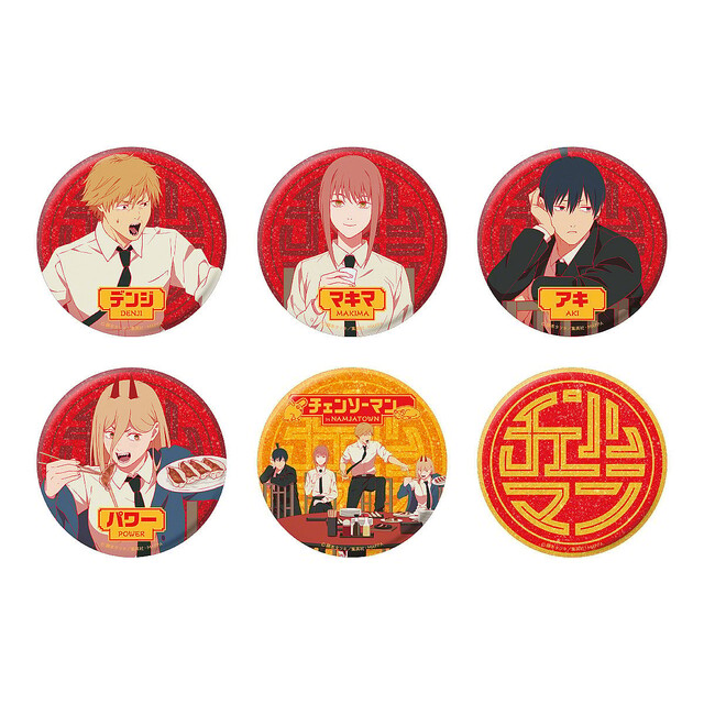 デンジたちのオリジナルグッズやメニューが登場！ナンジャタウン