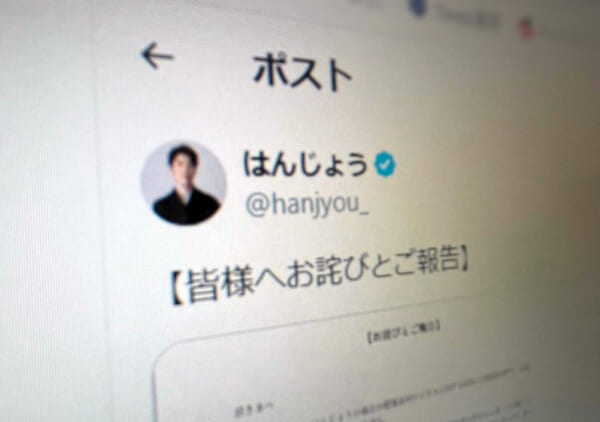 �ۿ��ԤϤ󤸤礦����ư���ͤ���𡡾��󾦺�ӥ��ͥ���Ϳ�β���պ�