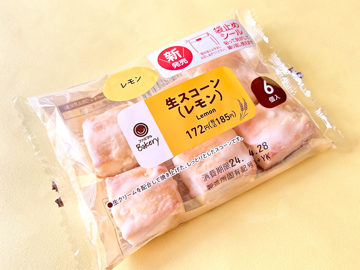 ��̣�������롢ï���ߤ�ơĥե��ߥޤΡ�����������ץ���̣��SNS������