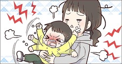 �־��褤���Ҥˤʤ�פ����������꤬������Ҥɤ����ĥޥޤ�ò��