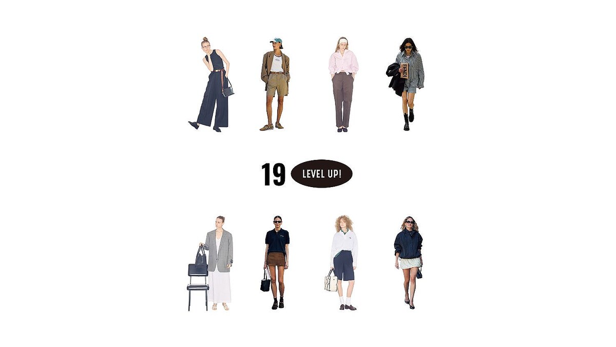 「答えはメンズ服」オシャレの手数が簡単に増える「服の着方と選び方」