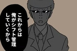 �ֵ٤ߴ�˾�ϰ���NG�ץ֥�å��ݰ��ΰǡĸ��ݰ�Τ�����Ϲ��θ���ڥޥޥ��