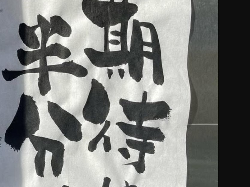 「期待は半分…」代わりに倍にするものは?人間関係を語る言葉に「めちゃくちゃ名言」と5900いいね【ママリ】