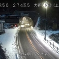 雪道での「ダブル非常識」に驚愕