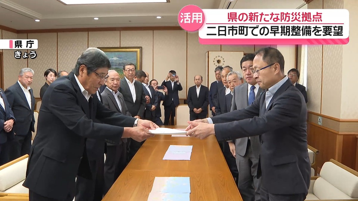 テレビ金沢NEWS