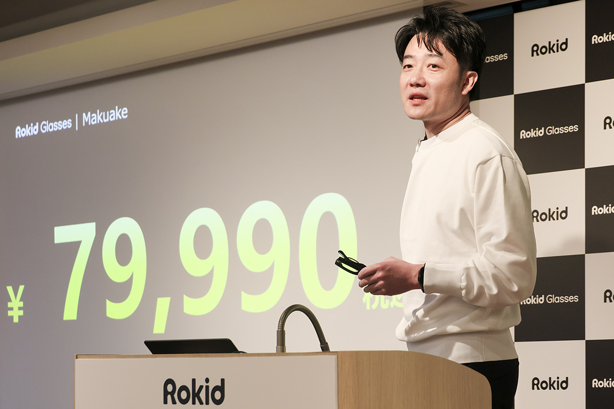 世界が注目するウェアラブルデバイス「Rokid」日本上陸、GPT-5搭載で89カ国語の翻訳に対応