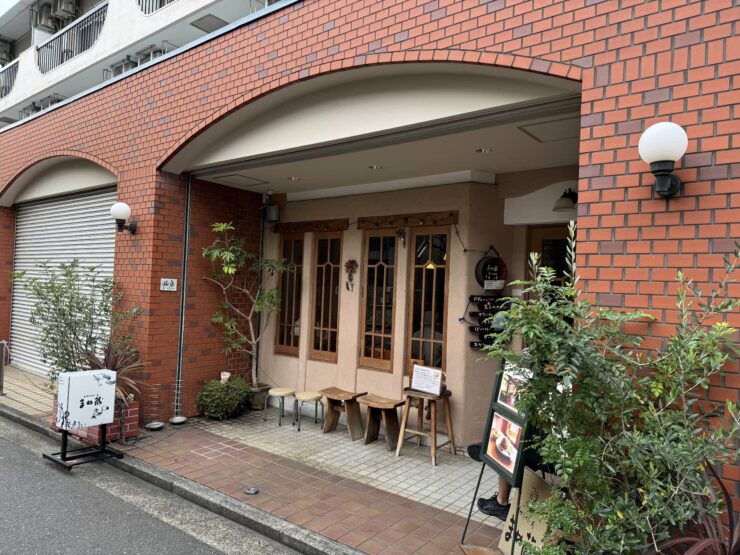 【日本カレー紀行】東京・吉祥寺の路地裏に佇むノスタルジック・モダンなカレーとは? / 東京都武蔵野市吉祥寺本町の「まめ蔵」