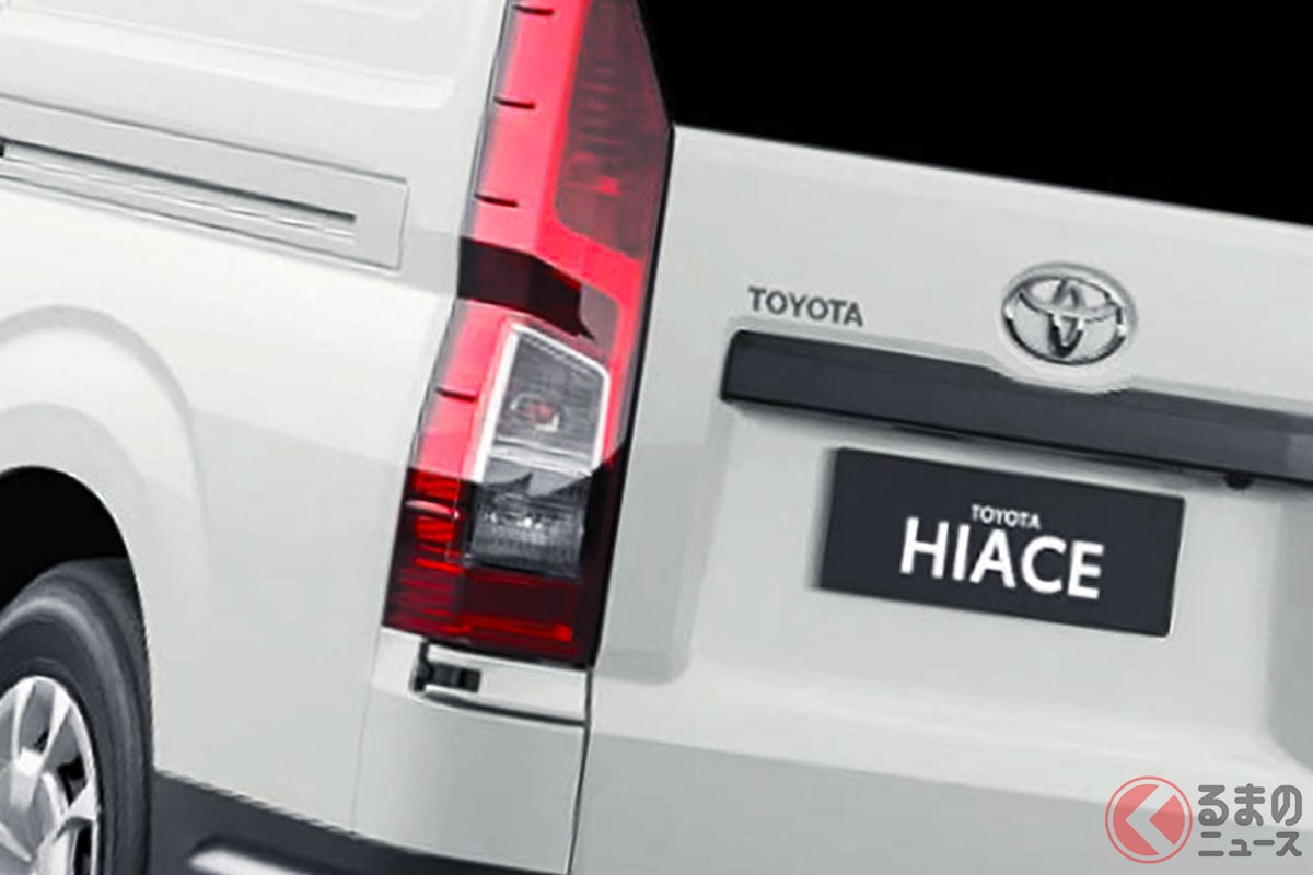  「もう商用車に見えない！」トヨタ新「ハイエース」に“賛否両論”！ 