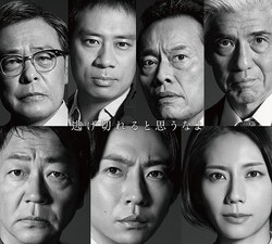 7������ȡ������ס٤Ĥ��������ץ��㥹�Ȳ�ء���ƣ���ԡ���ƣ���졢���и����ä��