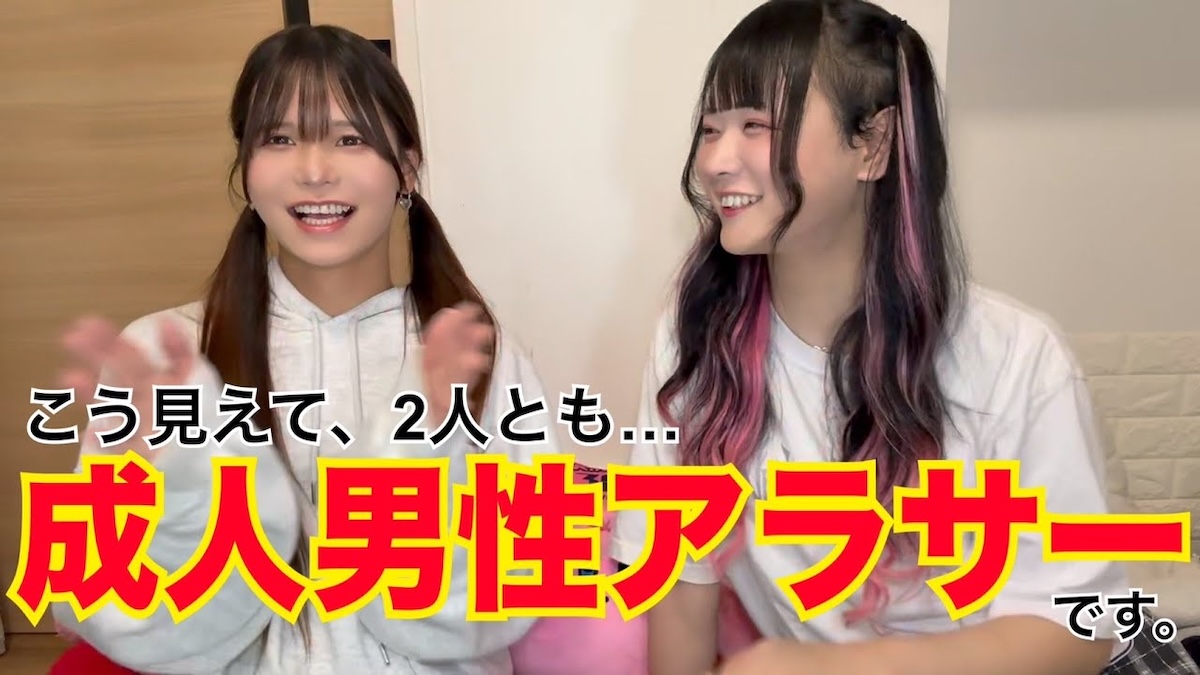 動画サムネイルより