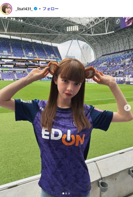 渡辺リサInstagramより