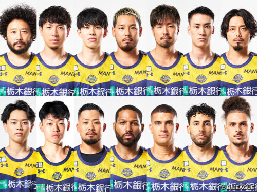 B1宇都宮 去就発表の選手ら残留