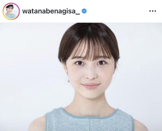 �������Υ��󥹥������ʡ�watanabenagisa_�ˤ��