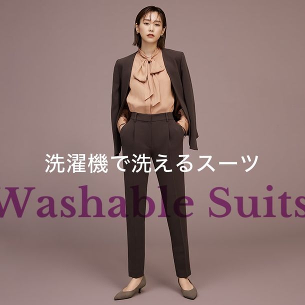 PLSTブラウンスーツ n】PLST カラーレス セットアップ ブラウン