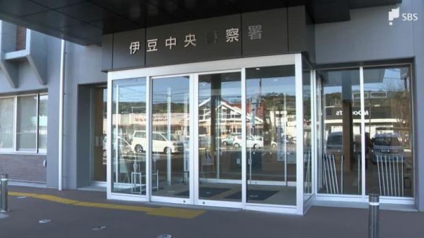 静岡・天城山で登山中の40代女性が遭難 自ら消防に救助要請