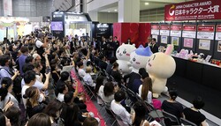 �֤�����������ܥ���饯��ー���