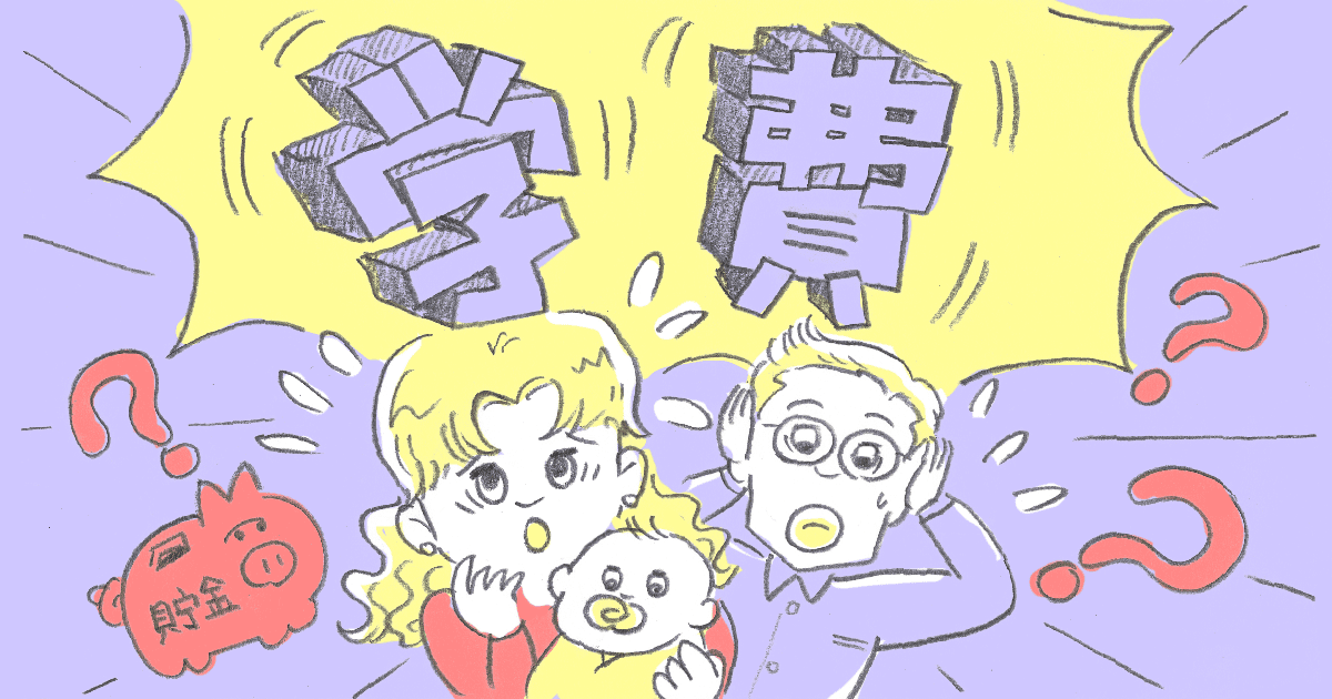 ʪ����䶵����ι�ƭ...�Ұ�Ƥ����ˤ��� �ޥ�ͧ�������ˤ���