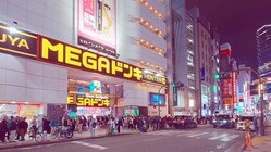 ���򥿥��������ۡ��ڤ򱣤��ʤ鿹����פ��ν�ë�Ρȿ͵����ݥåȡɤ��򥿥��������Ǽ������ͳ