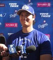 大谷翔平　野球との向き合い方に変化「...