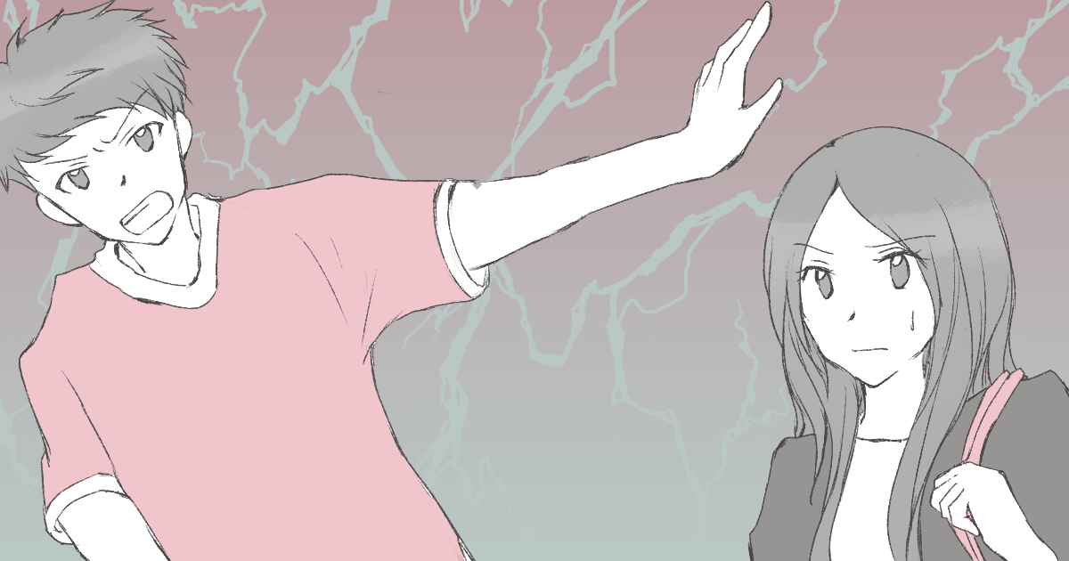 生活費も不安定...夫に浮気を心配する声も「たぶんアウト案件」