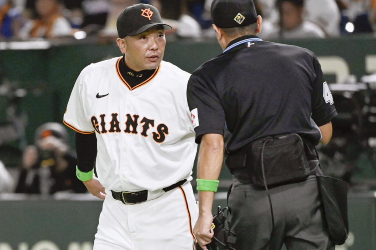  ��͡�������Ƿ������ (C)Kyodo News 