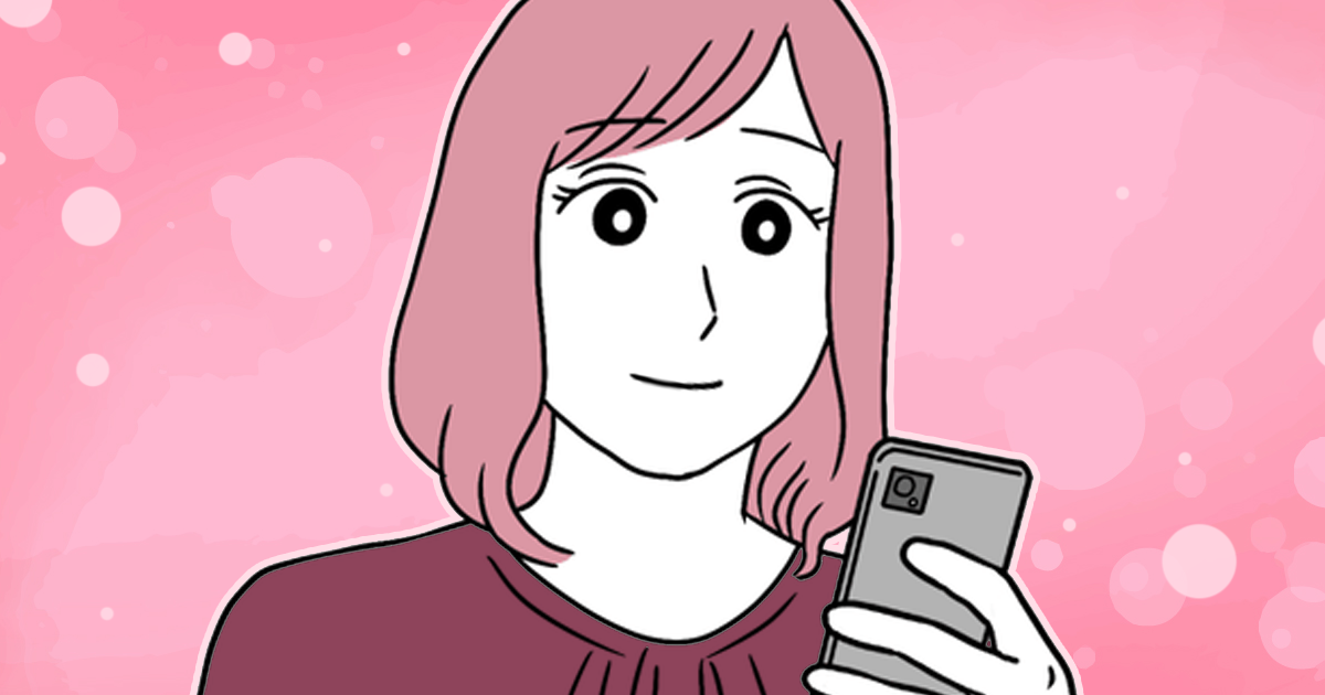 画像が削除されました