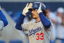 �ĥ��󥺤ؤΰ��Ҥ�ȯɽ���줿�������ॺ�������ȥޥ�ڼ̿�������������