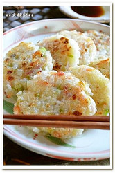 もっちもち美味 大根餅 がおつまみ おやつにぴったり ライブドアニュース