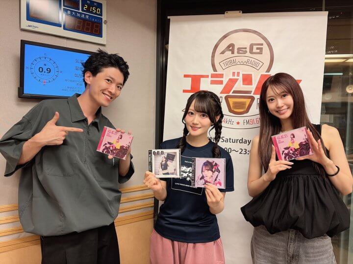【エジソン放送後記】ゲストは小倉唯、『いびってこない義母と義姉』鈴木日菜さん&くじら 2026年7月18日放送回