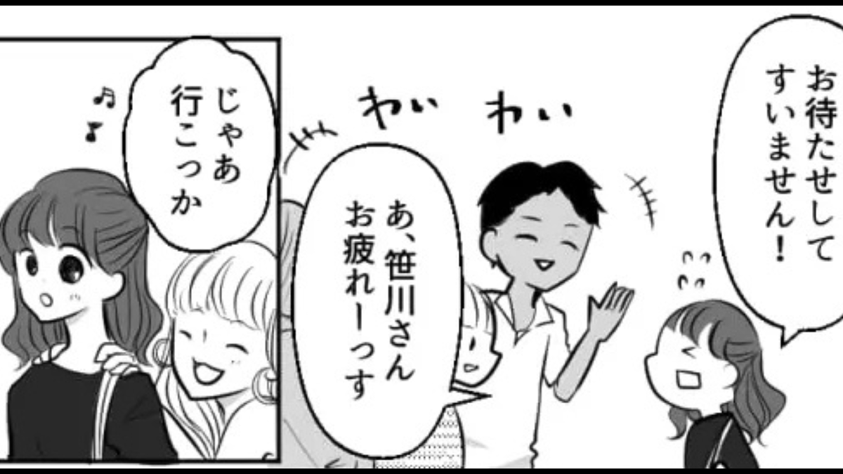 �Х�����δ��޲񤬥���֡������夷���ִ֡���͸��ϡڹ��ۤ��Ƥ��ޤä�...��