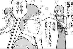 �㴶�դ�պ�⡪����ʤ��ס�ʤ����Ť���Τ�������������������������ʤ��ͤ��ġ���2�äޤ󤬡�