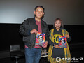 谷口悟朗監督、倉田雅世＝「第1回あいち・なごやインターナショナル・アニメーション・フィルム・フェスティバル（ANIAFF）」にて（C）ORICON NewS inc.