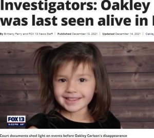 ����������5�н����ʲ����ϡ�Q13 FOX��2021ǯ12��13���ա�Investigators: Oakley Carlson was last seen alive in February�ס٤Υ����꡼�󥷥�åȡ�