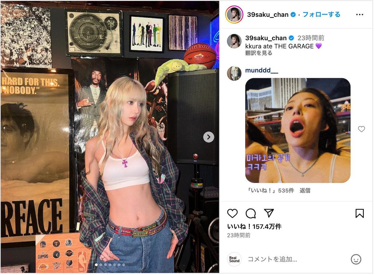 LE SSERAFIM SAKURA（宮脇咲良）、腹筋浮き出るヘソ出しショット 新曲