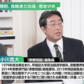 創価学会員が嫌悪した自民の2人