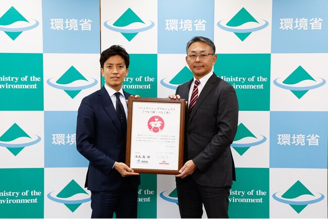 非売品 Bリーグ 琉球ゴールデンキングス シューティングシャツ