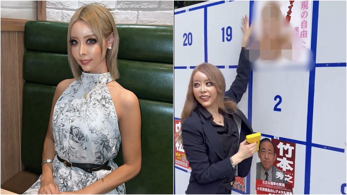 都知事選“ほぼ全裸ポスター”の桜井MIUが国連後援海外ミスコンで日本人初の賞を受賞していた！「今はファイヤーダンスに挑戦中。安全な炎上目指します」