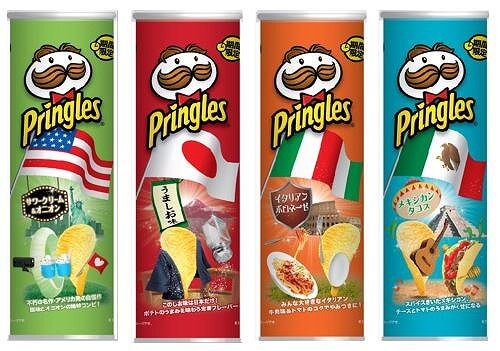 Minao様アメリカ限定プリングルスハバネロライムポテトチップス他アメリカ菓子 日本未発売アメリカ限定プリングルスハバネロライムポテトチップス2筒