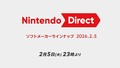 任天堂「Direct」2月5日配信開始