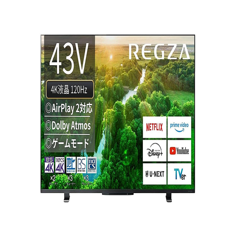 大迫力の映像表現が魅力的なREGZAの4K液晶テレビ 今なら69800円に