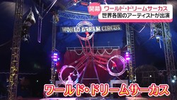 �ƥ�Ӷ���NEWS