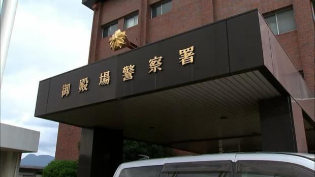 静岡の小学校に爆破予告 30歳男性「眠れずイライラし、いたずら」