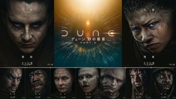 �إǥ�ー�� ��������PART3��©2026 Warner Bros. Entertainment Inc. and Legendary. All rights reserved.