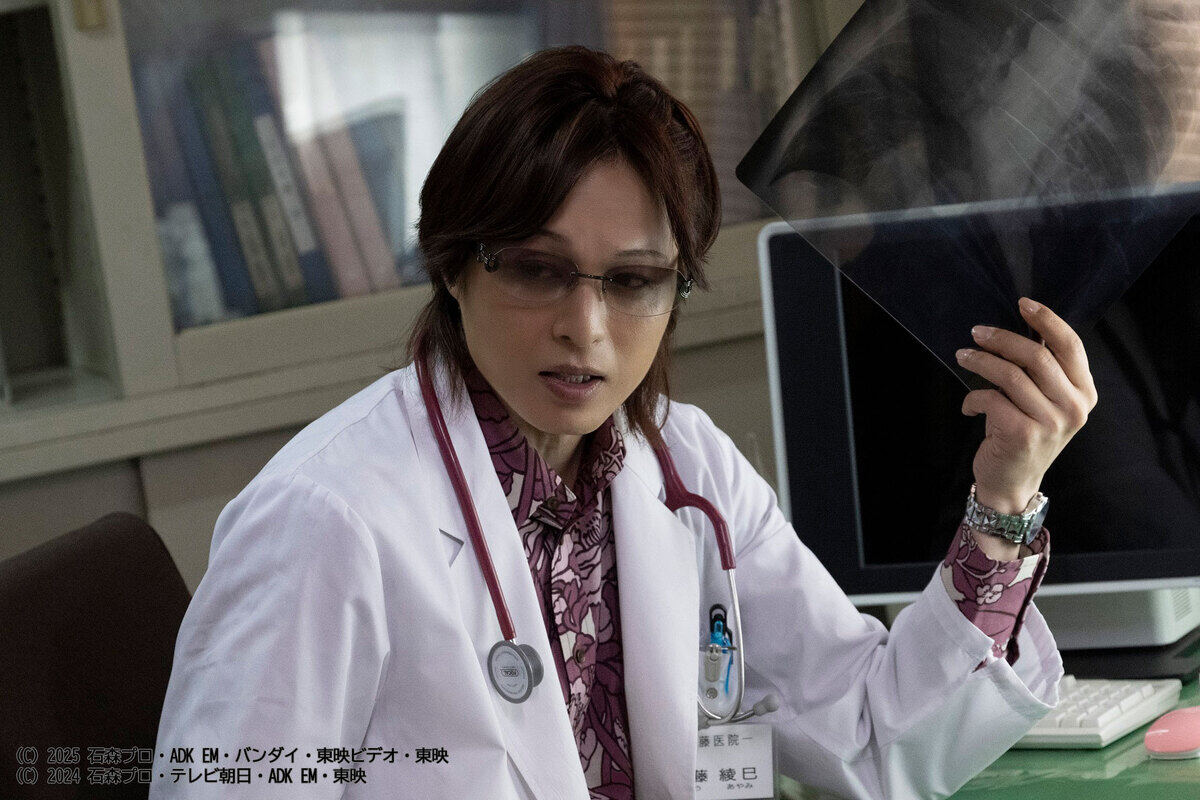 「仮面ライダーガヴ」ゲストキャスト4名を解禁 新木宏典は出演