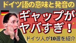 �֥�ー���륷��饤��ー�פäƲ����ճ����Τ�ʤ��ȳʹ��ɤ�����ɥɥ��ĸ�������ΰ�̣